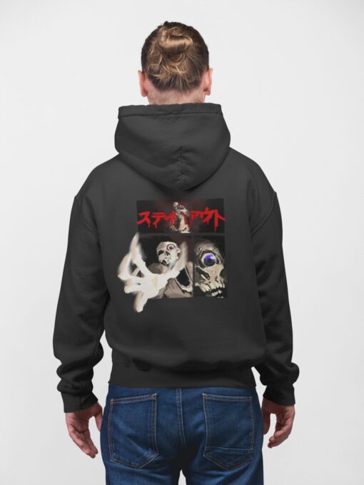 Childhood Nightmare Zipped Hoodie Special Collection