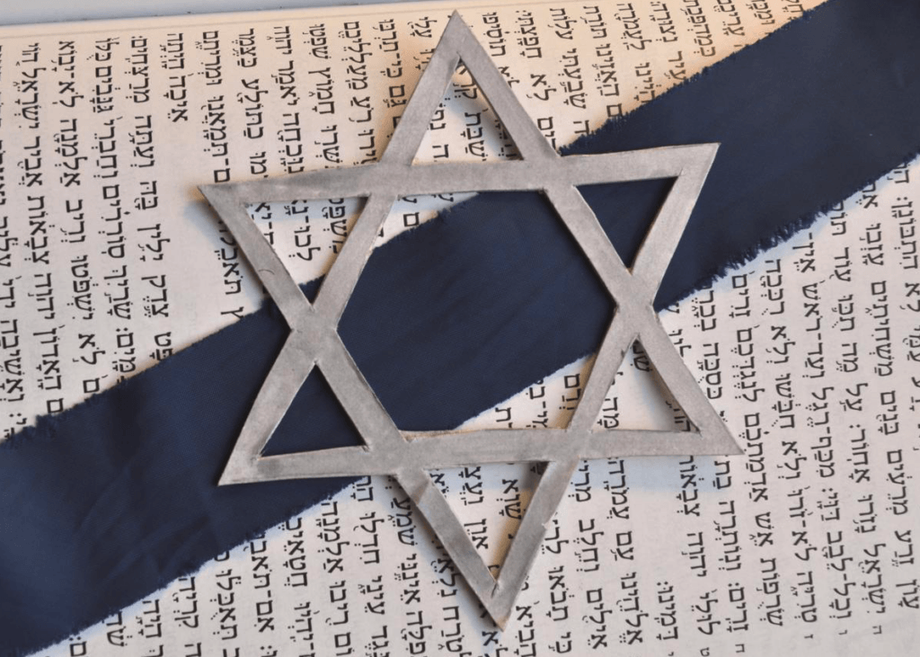 The Star of David (Magen David): A Symbol of Faith and Persecution ...